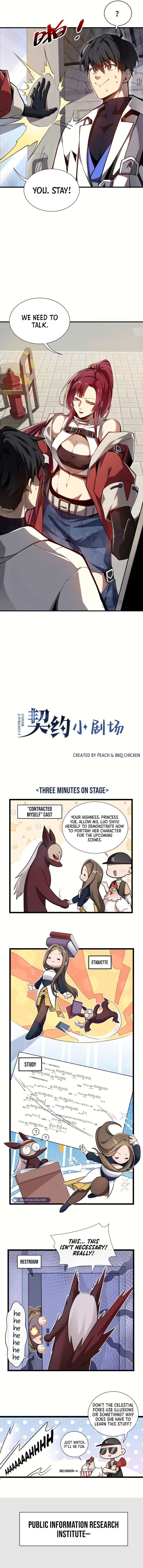 Read Contracting Myself Manga Online