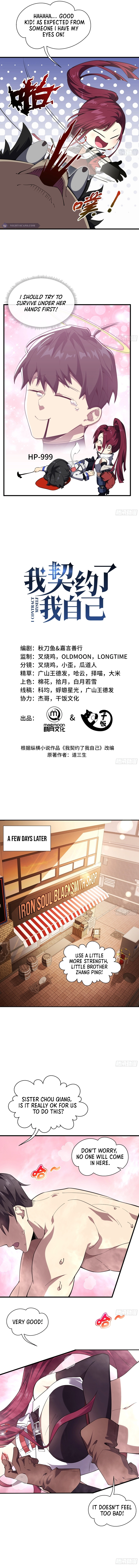 Read Contracting Myself Manga Online