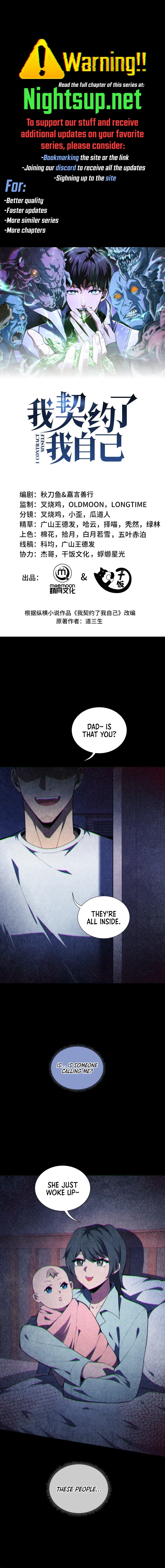 Read Contracting Myself Manga Online