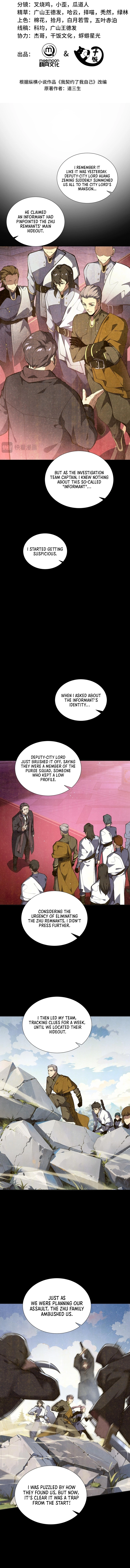 Read Contracting Myself Manga Online