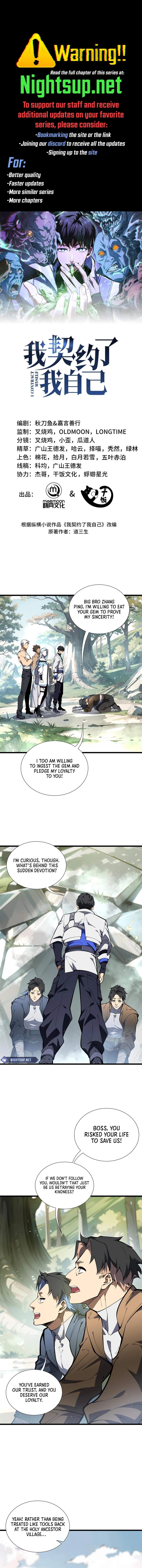 Read Contracting Myself Manga Online