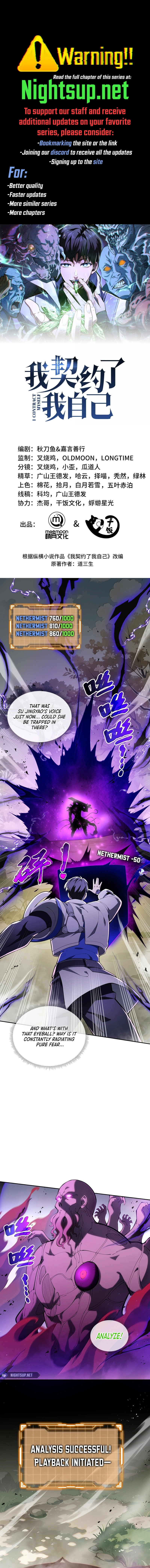 Read Contracting Myself Manga Online