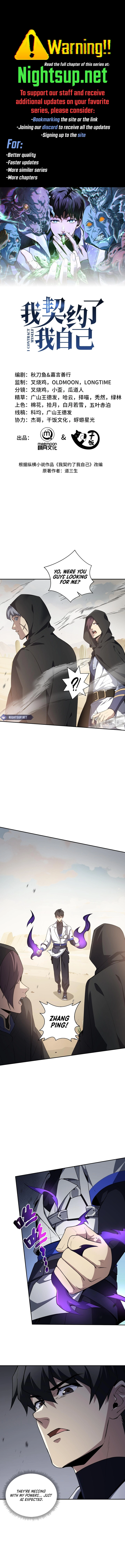 Read Contracting Myself Manga Online