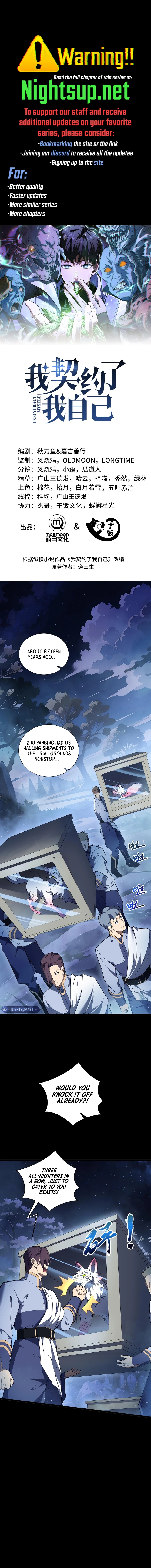 Read Contracting Myself Manga Online