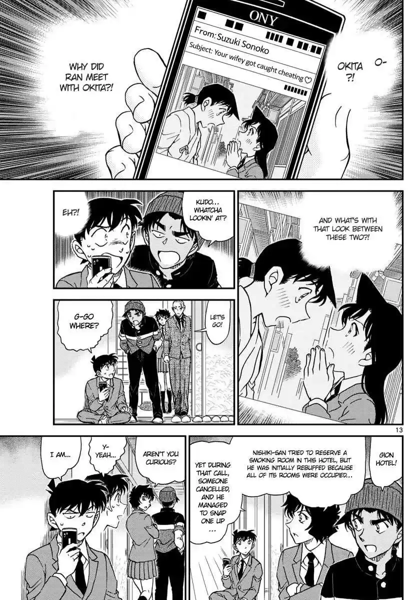Read DETECTIVE CONAN Manga Online