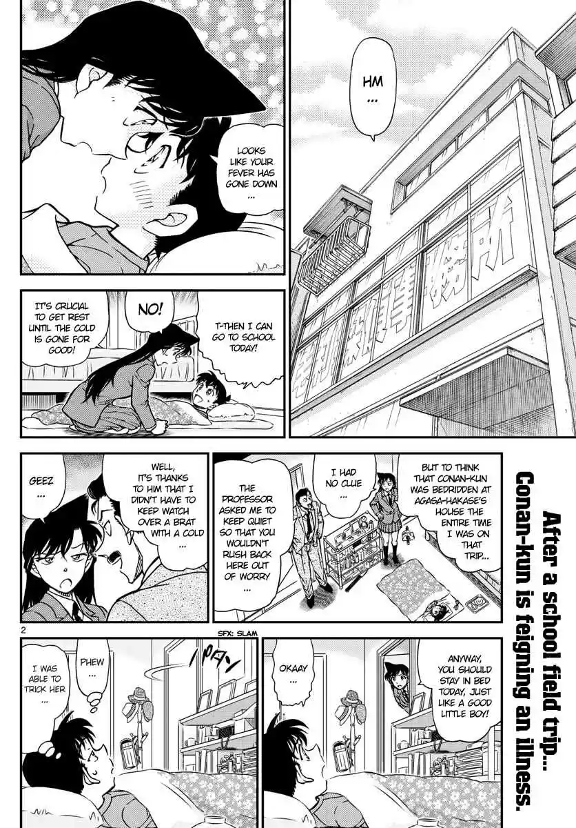 Read DETECTIVE CONAN Manga Online