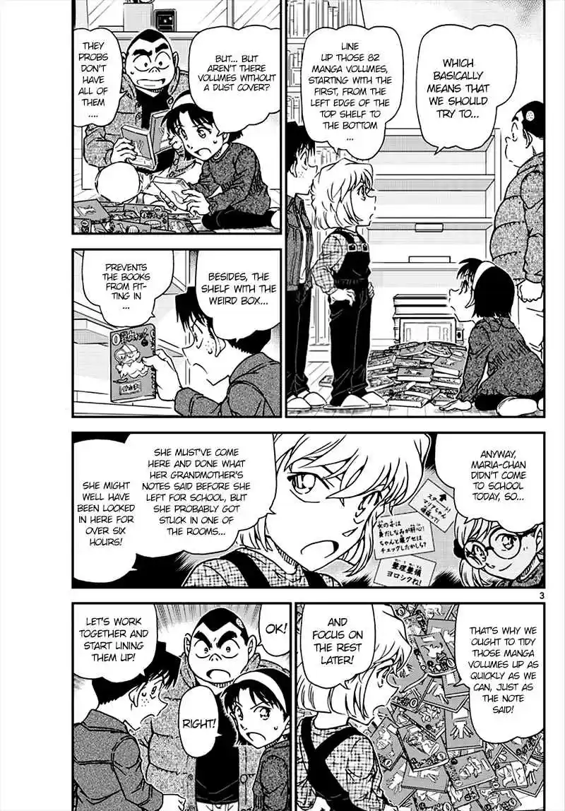 Read DETECTIVE CONAN Manga Online