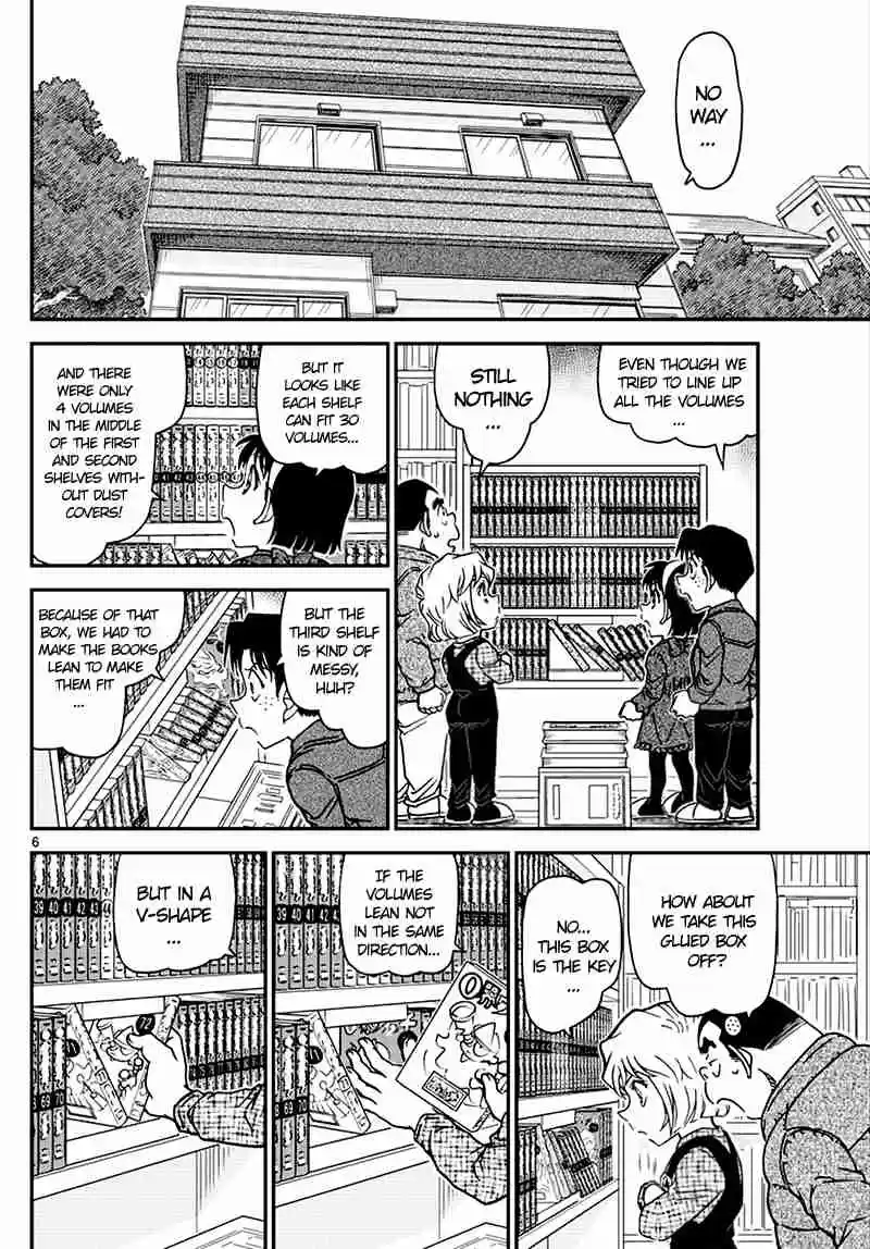 Read DETECTIVE CONAN Manga Online