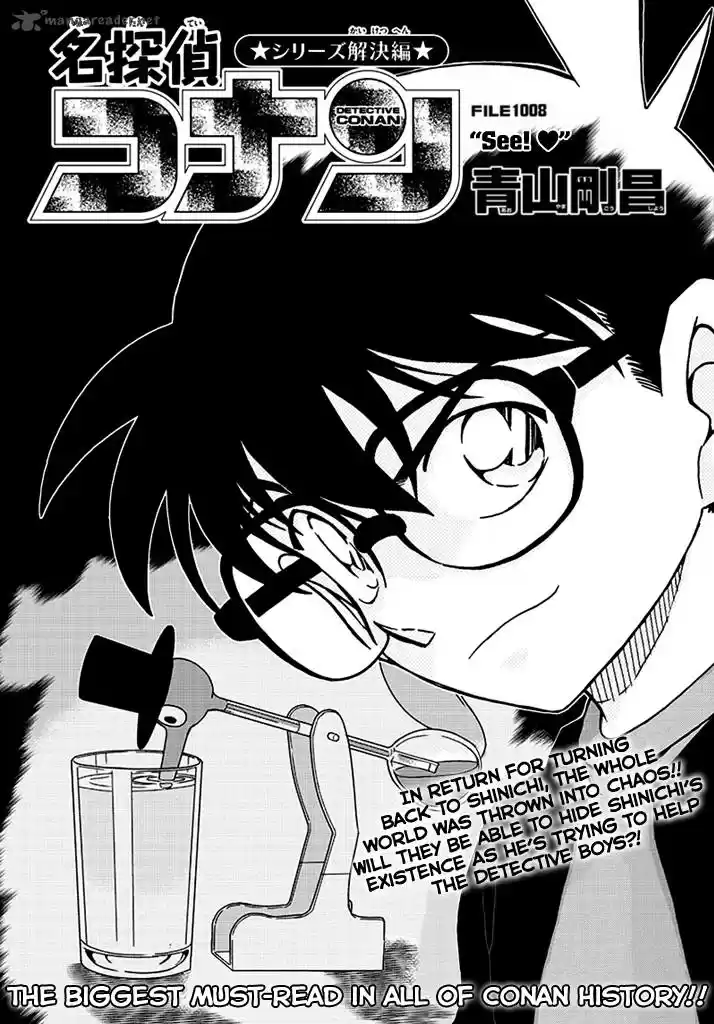 Read DETECTIVE CONAN Manga Online