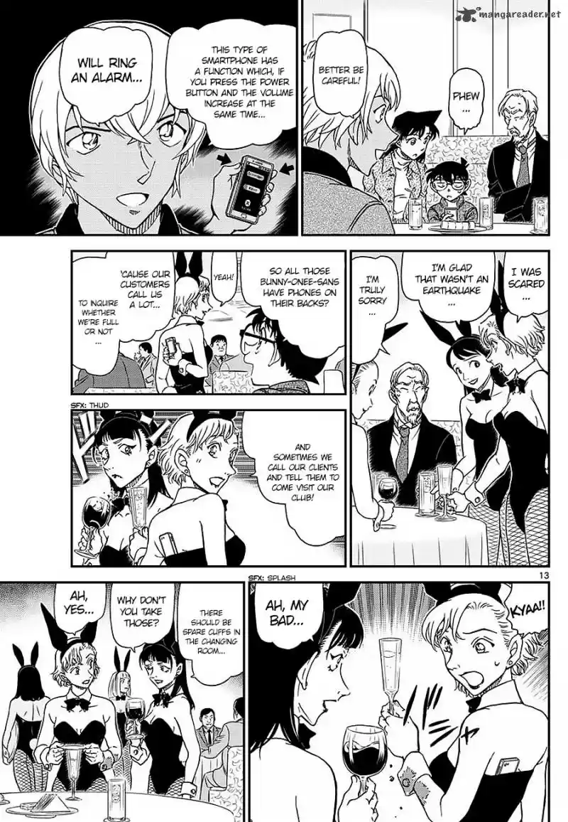 Read DETECTIVE CONAN Manga Online