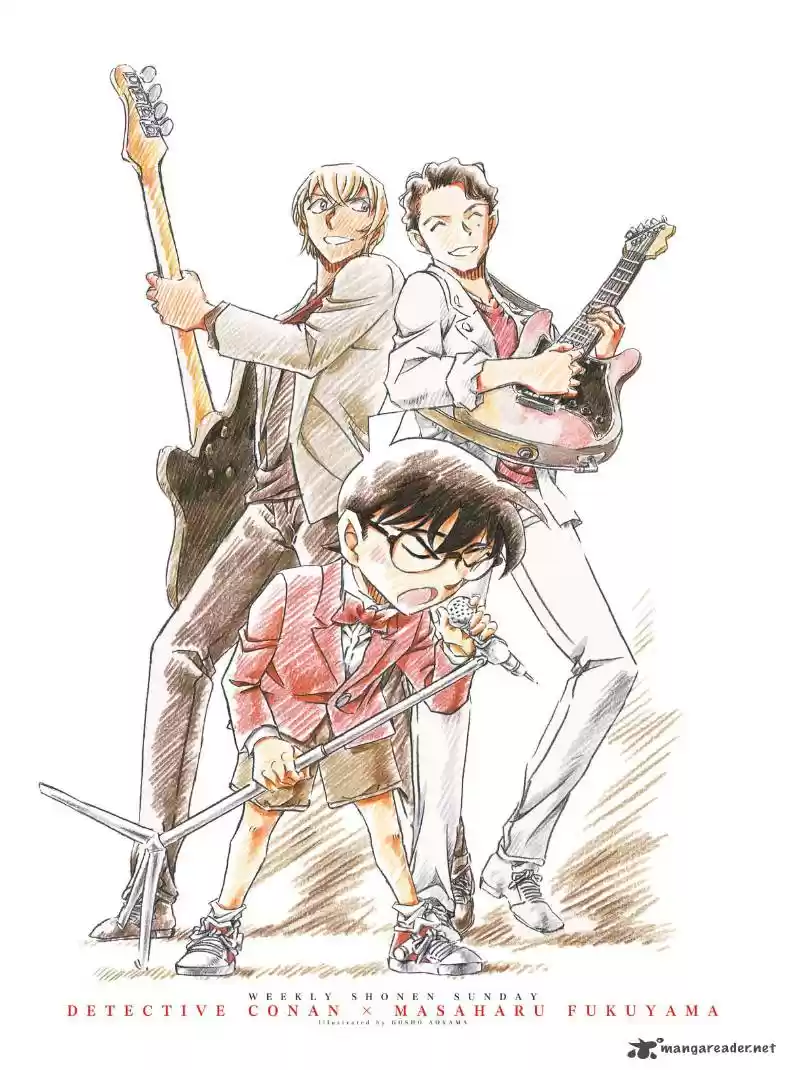 Read DETECTIVE CONAN Manga Online