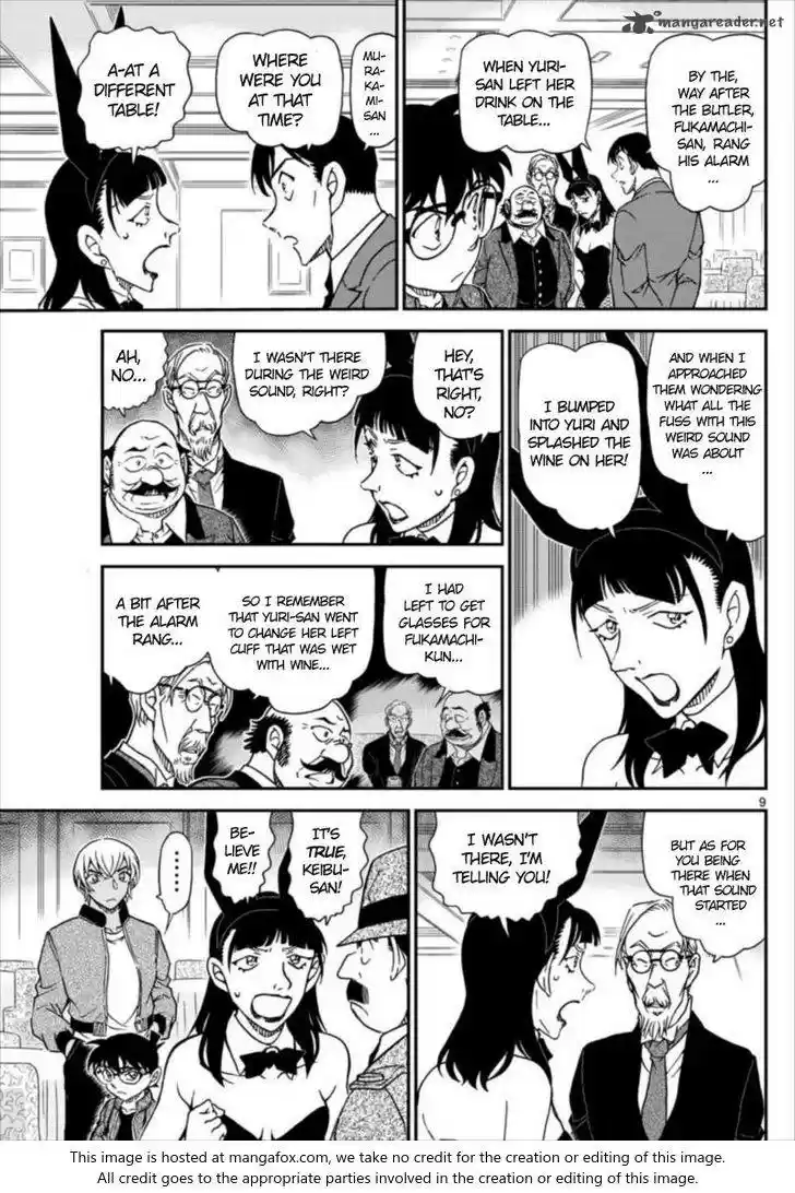 Read DETECTIVE CONAN Manga Online