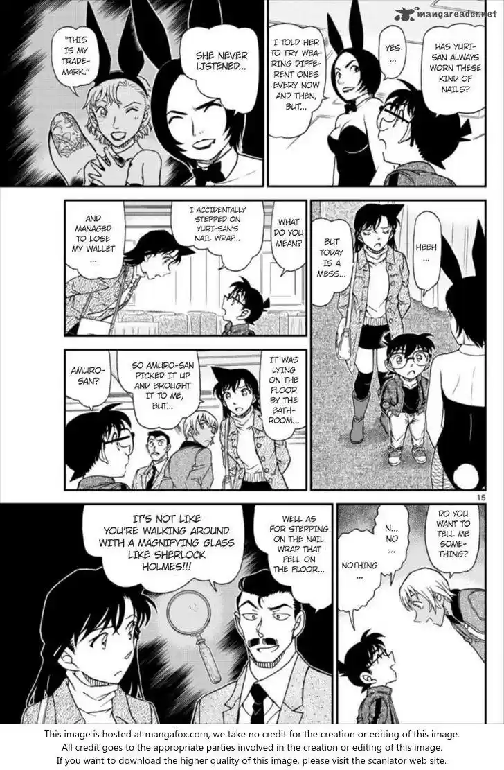 Read DETECTIVE CONAN Manga Online