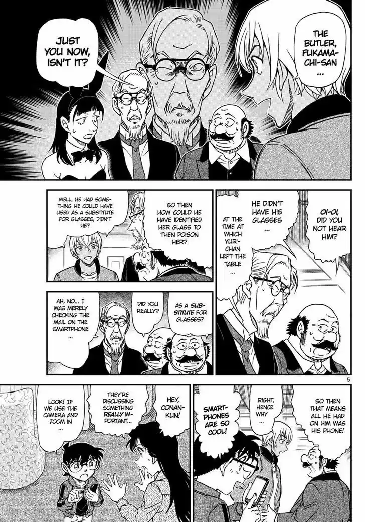 Read DETECTIVE CONAN Manga Online