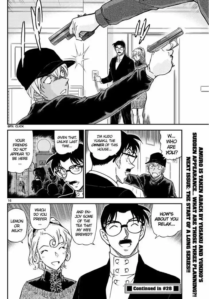 Read DETECTIVE CONAN Manga Online