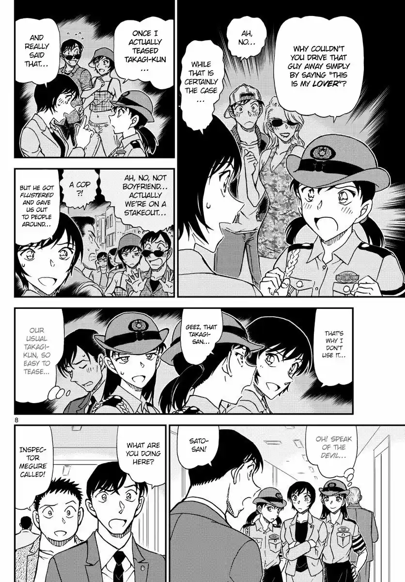 Read DETECTIVE CONAN Manga Online