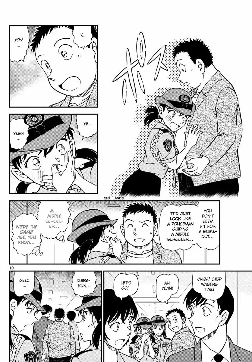 Read DETECTIVE CONAN Manga Online