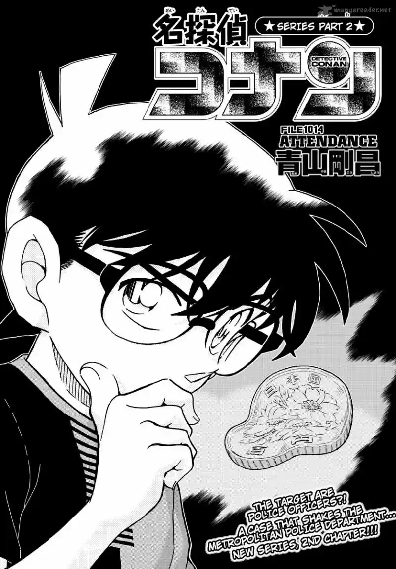 Read DETECTIVE CONAN Manga Online
