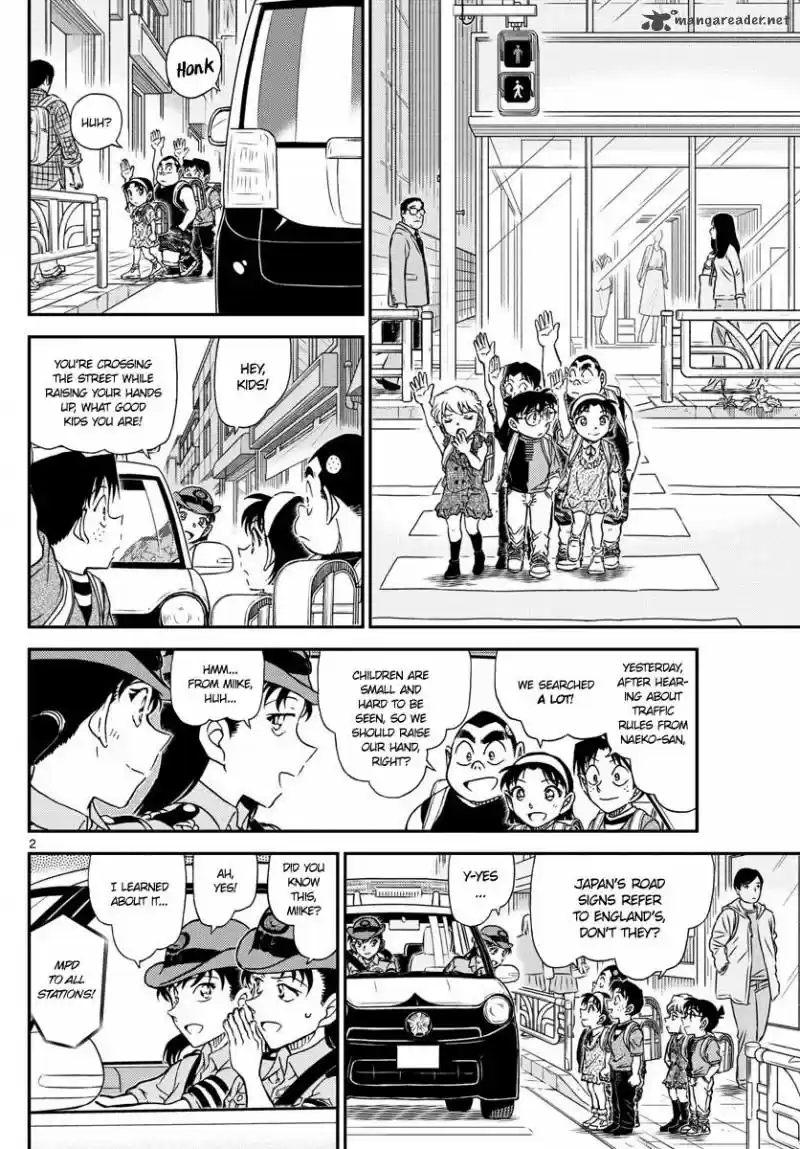 Read DETECTIVE CONAN Manga Online