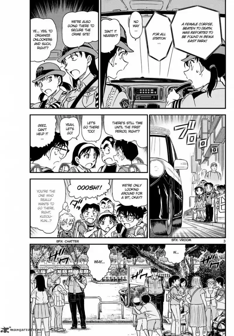 Read DETECTIVE CONAN Manga Online