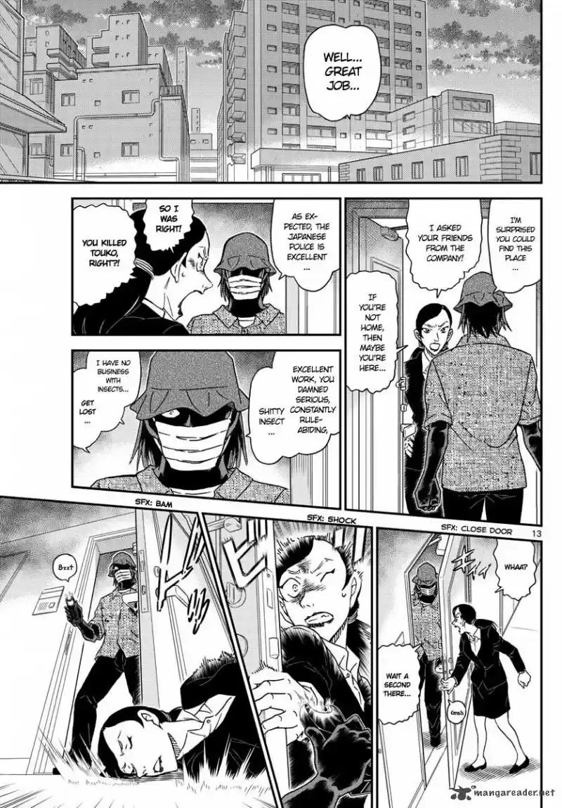 Read DETECTIVE CONAN Manga Online
