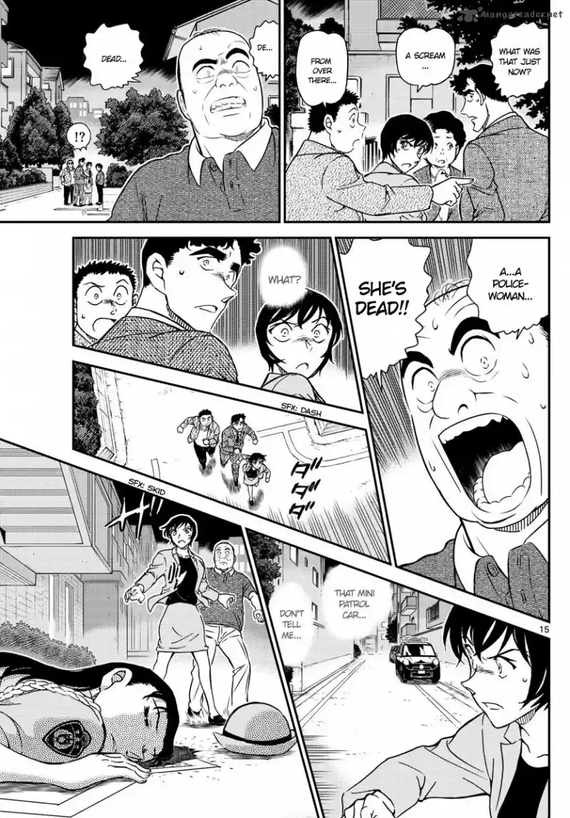 Read DETECTIVE CONAN Manga Online