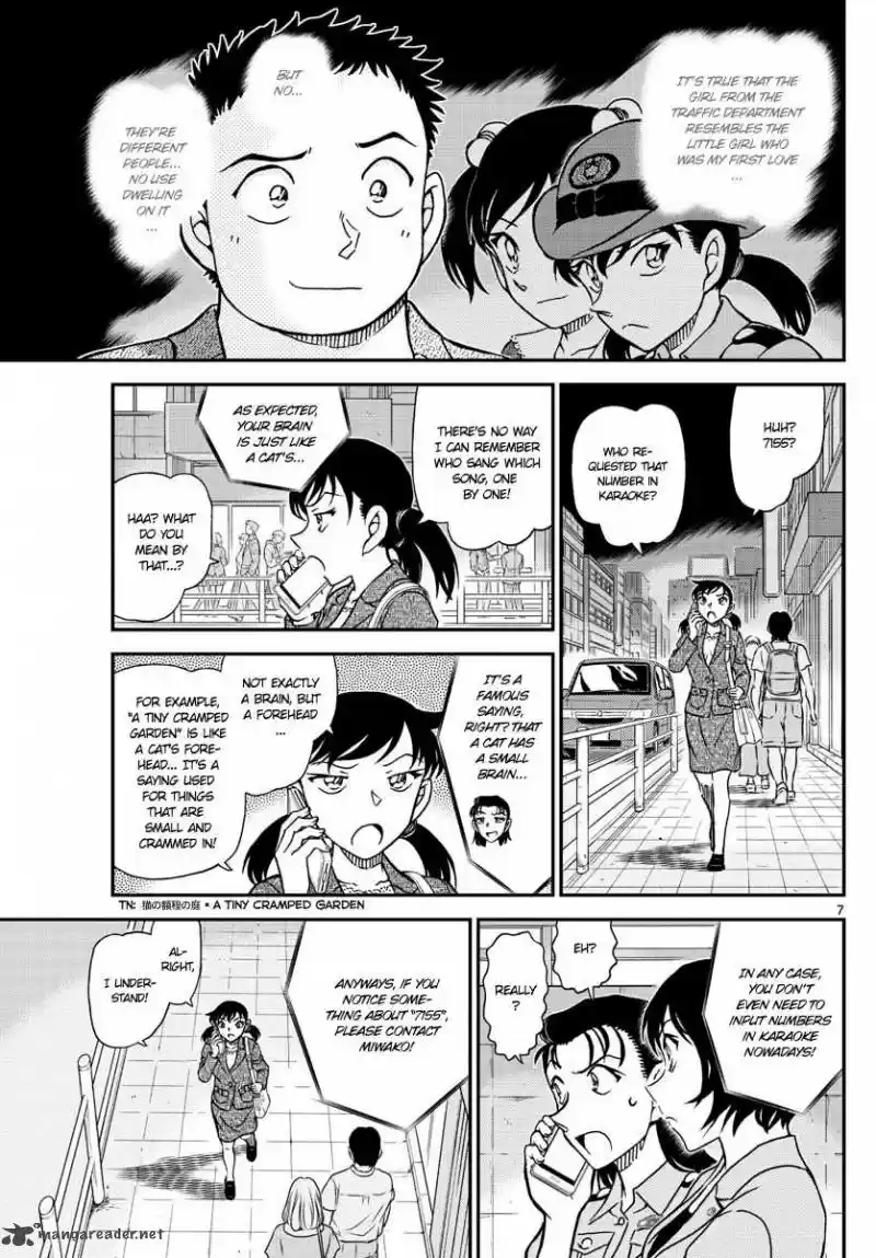 Read DETECTIVE CONAN Manga Online