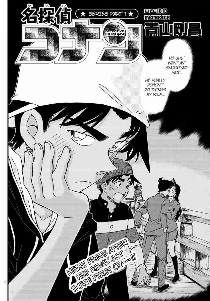 Read DETECTIVE CONAN Manga Online