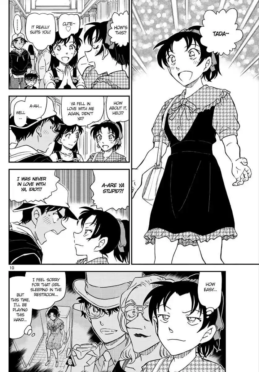 Read DETECTIVE CONAN Manga Online
