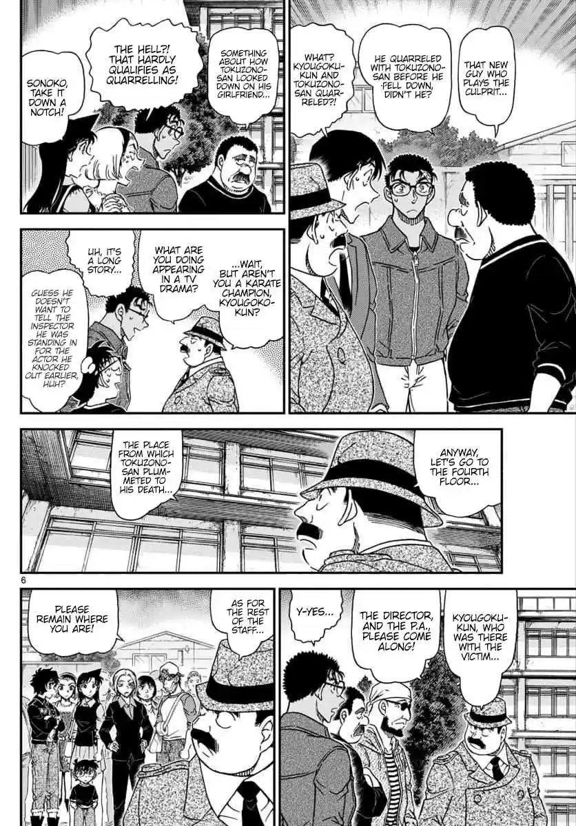 Read DETECTIVE CONAN Manga Online