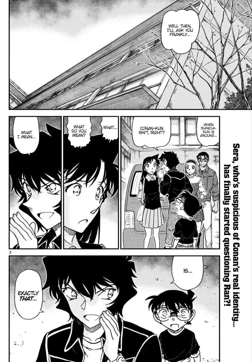 Read DETECTIVE CONAN Manga Online
