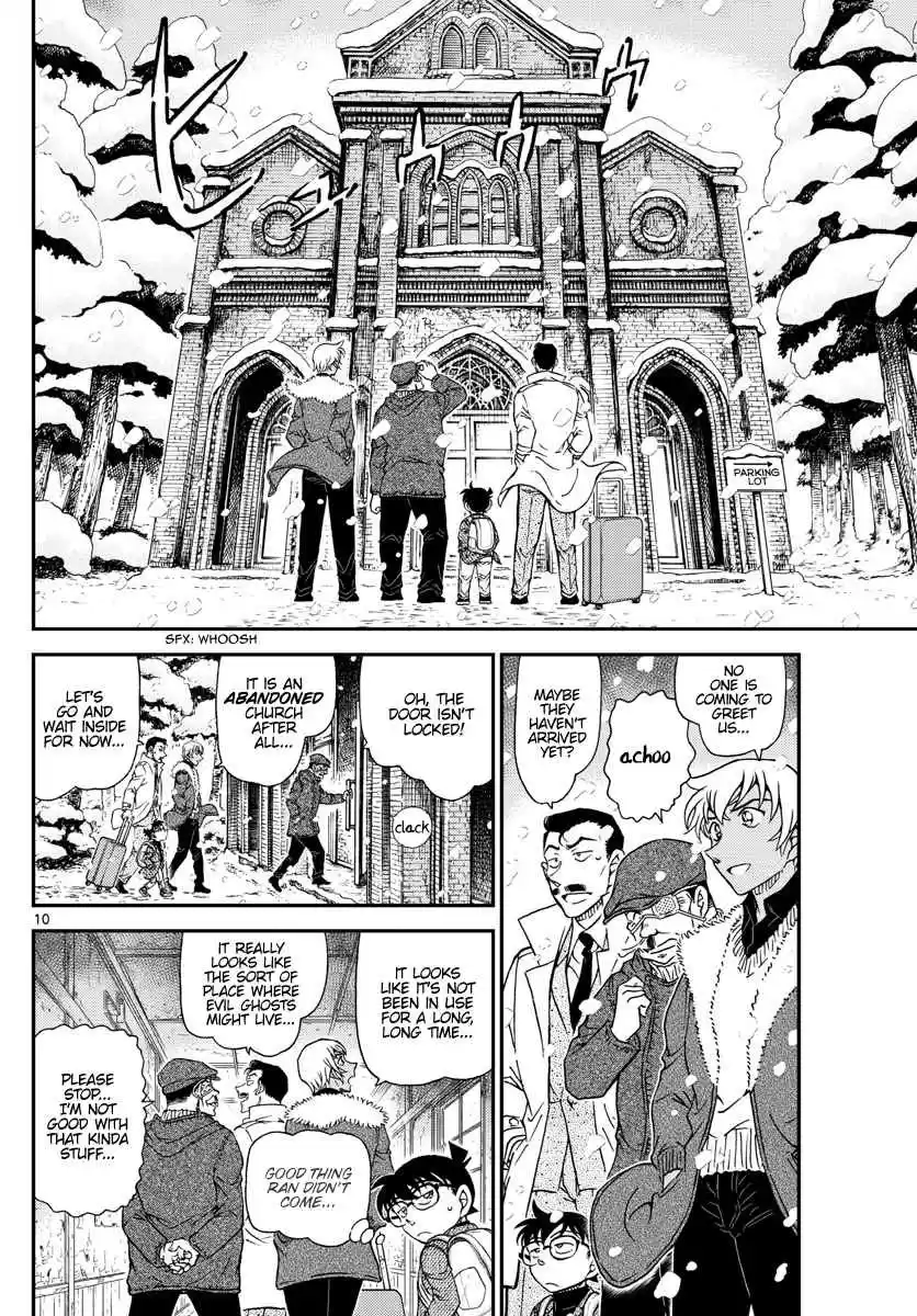 Read DETECTIVE CONAN Manga Online