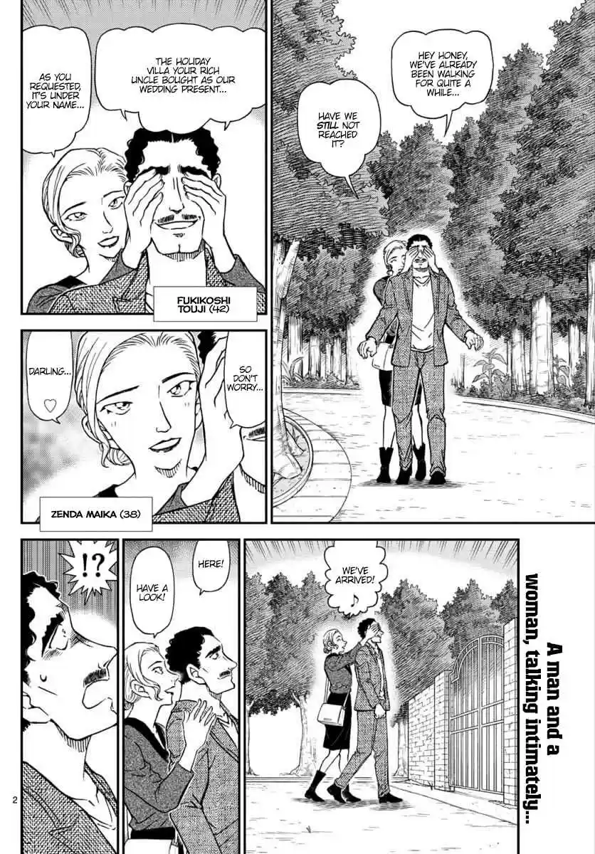 Read DETECTIVE CONAN Manga Online