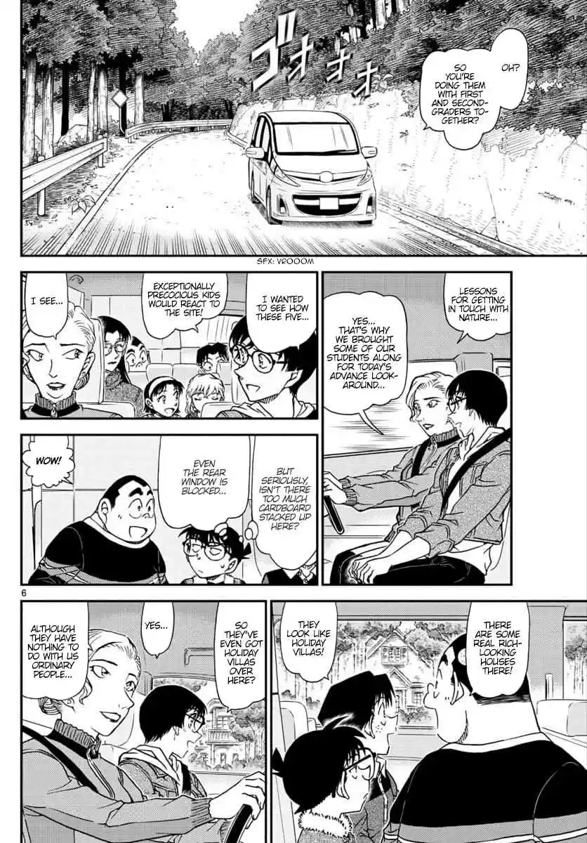 Read DETECTIVE CONAN Manga Online