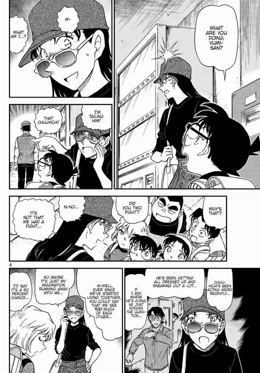 Read DETECTIVE CONAN Manga Online