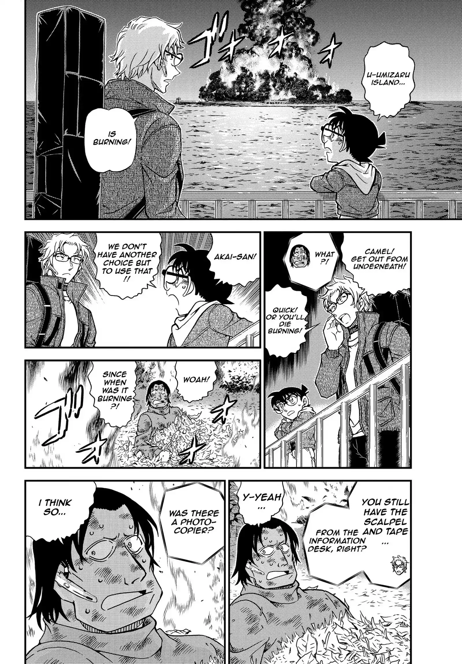 Read DETECTIVE CONAN Manga Online