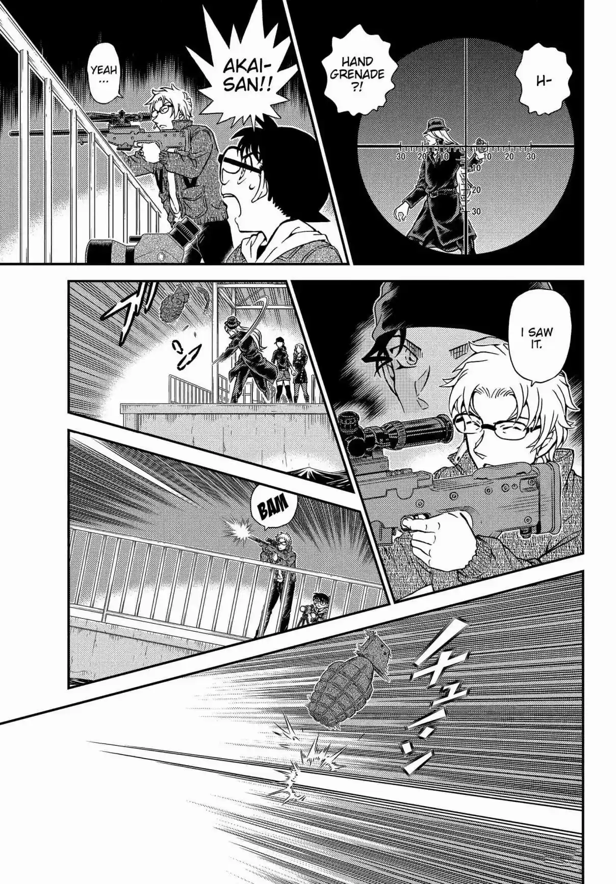 Read DETECTIVE CONAN Manga Online