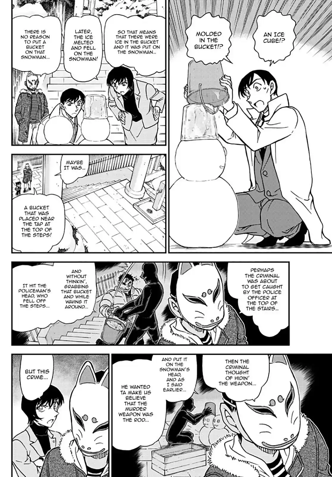 Read DETECTIVE CONAN Manga Online
