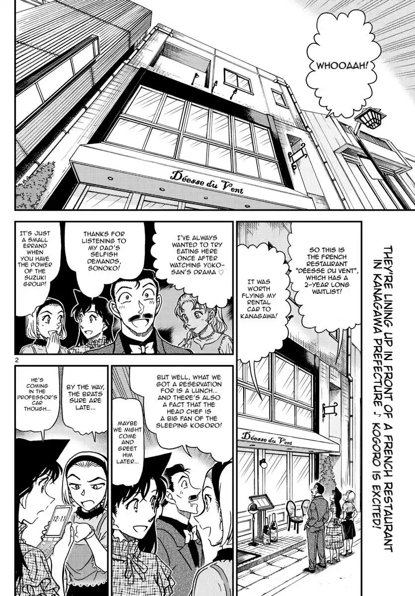 Read DETECTIVE CONAN Manga Online