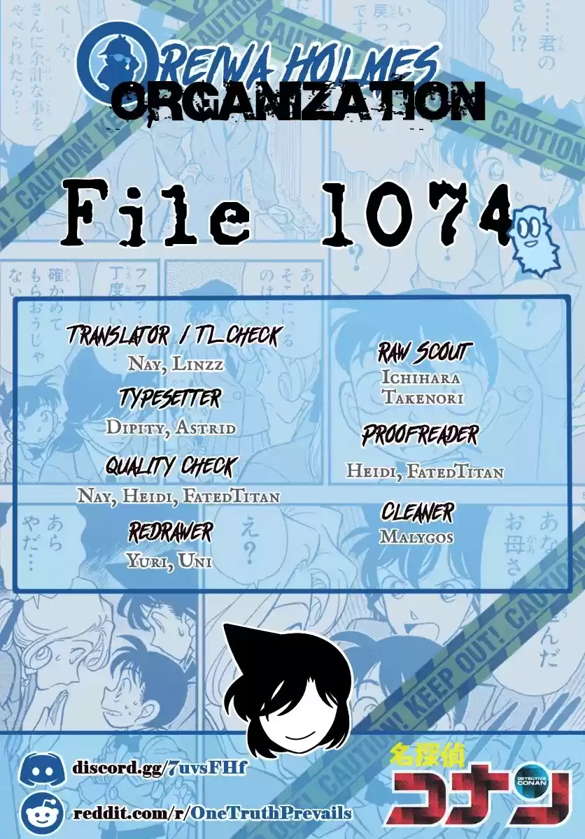 Read DETECTIVE CONAN Manga Online