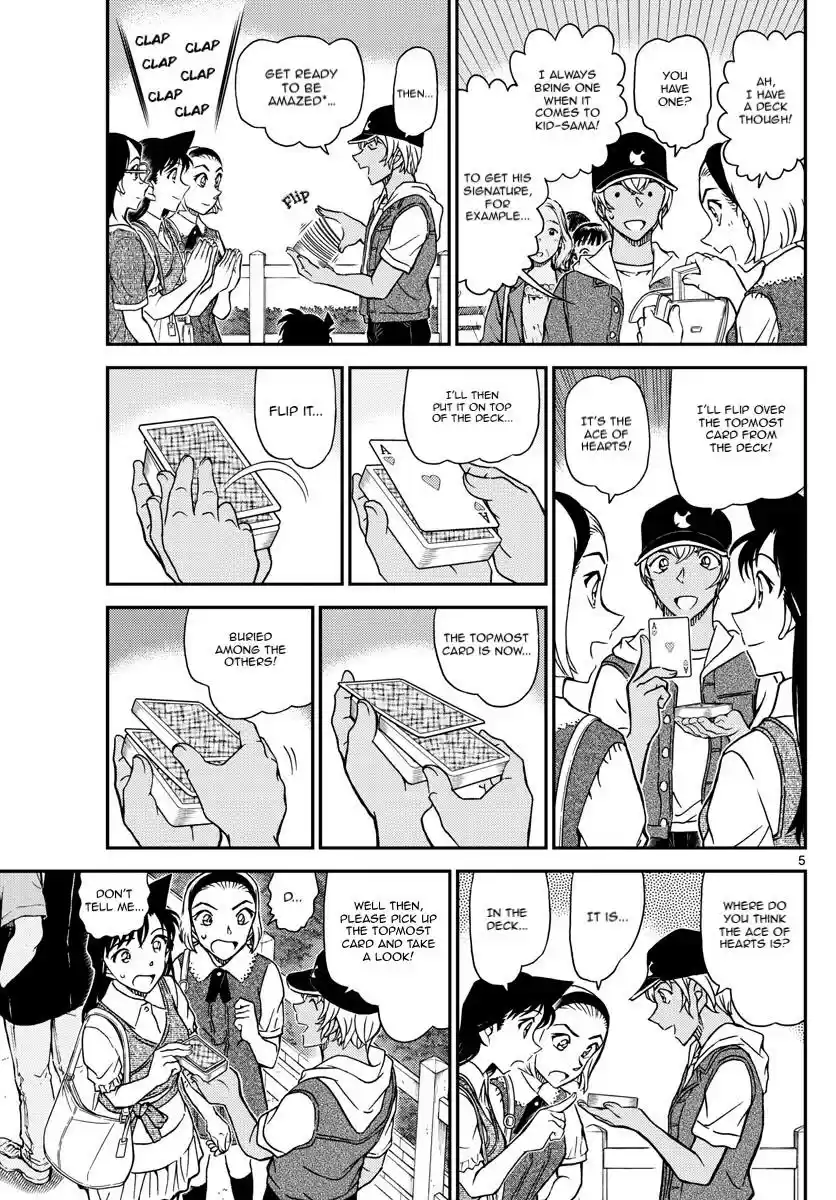 Read DETECTIVE CONAN Manga Online