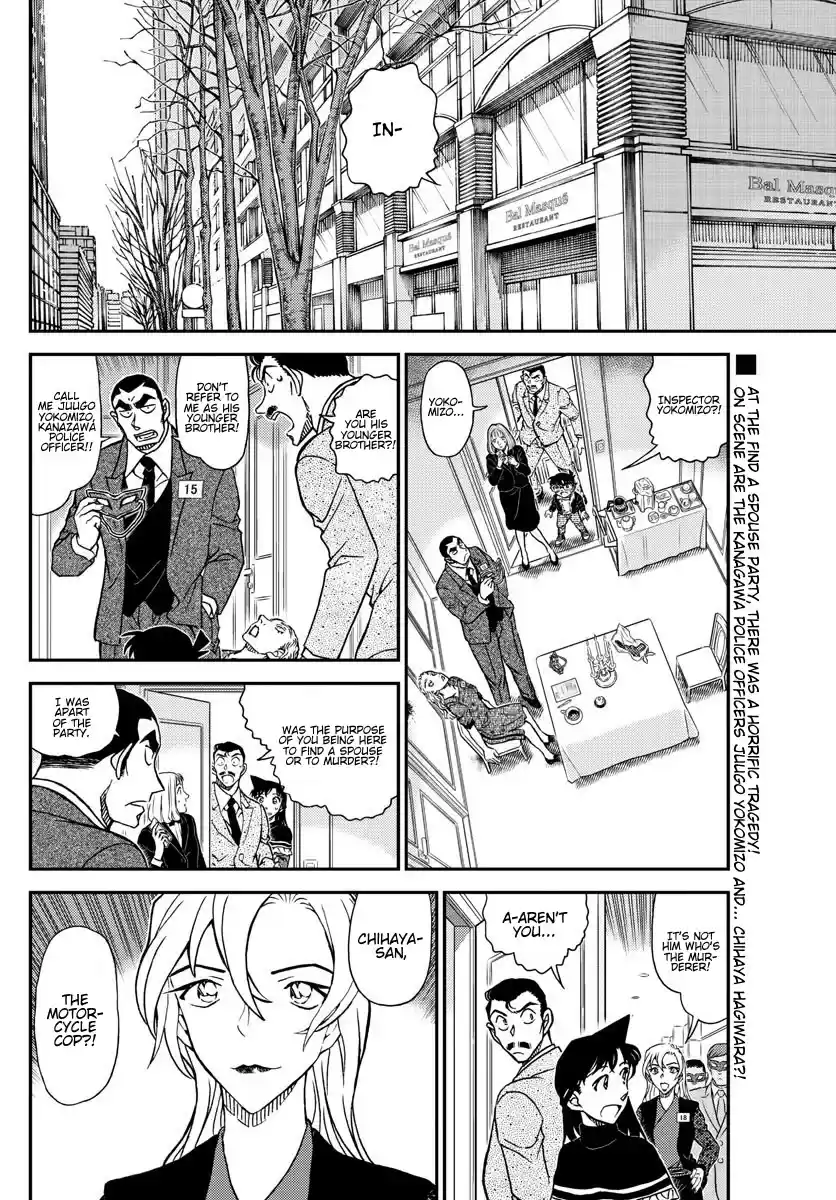 Read DETECTIVE CONAN Manga Online