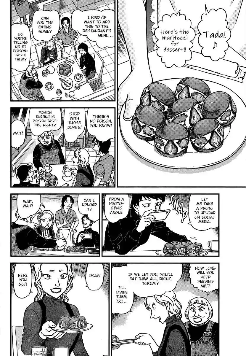 Read DETECTIVE CONAN Manga Online