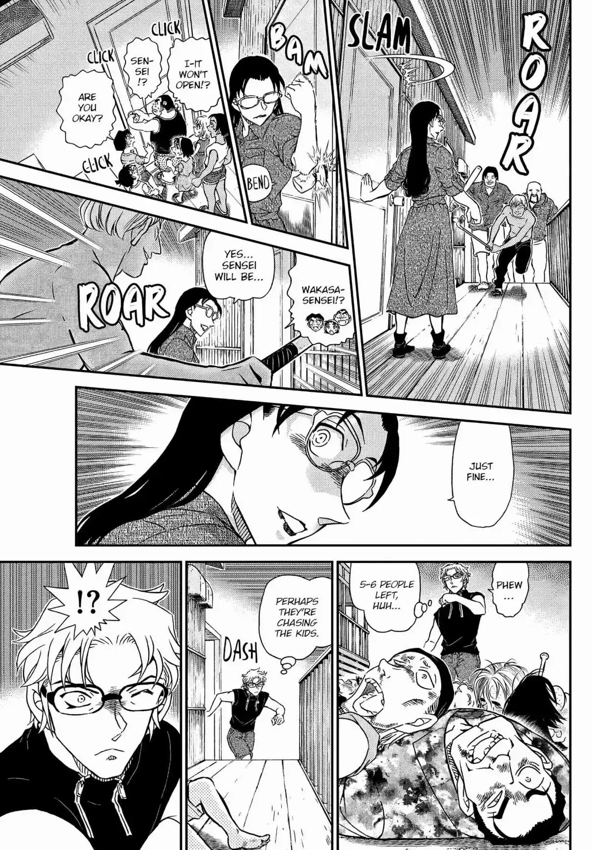 Read DETECTIVE CONAN Manga Online