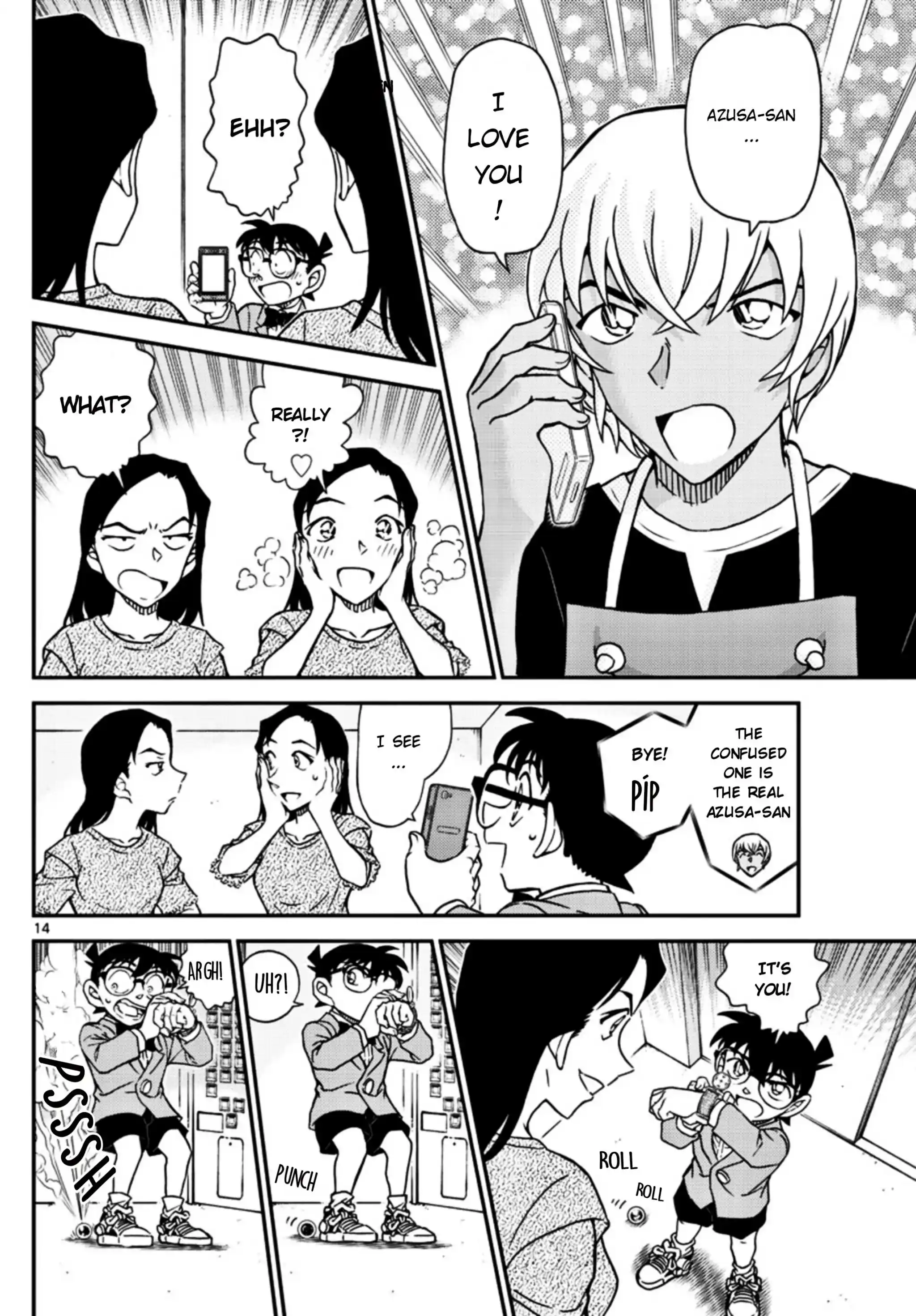 Read DETECTIVE CONAN Manga Online