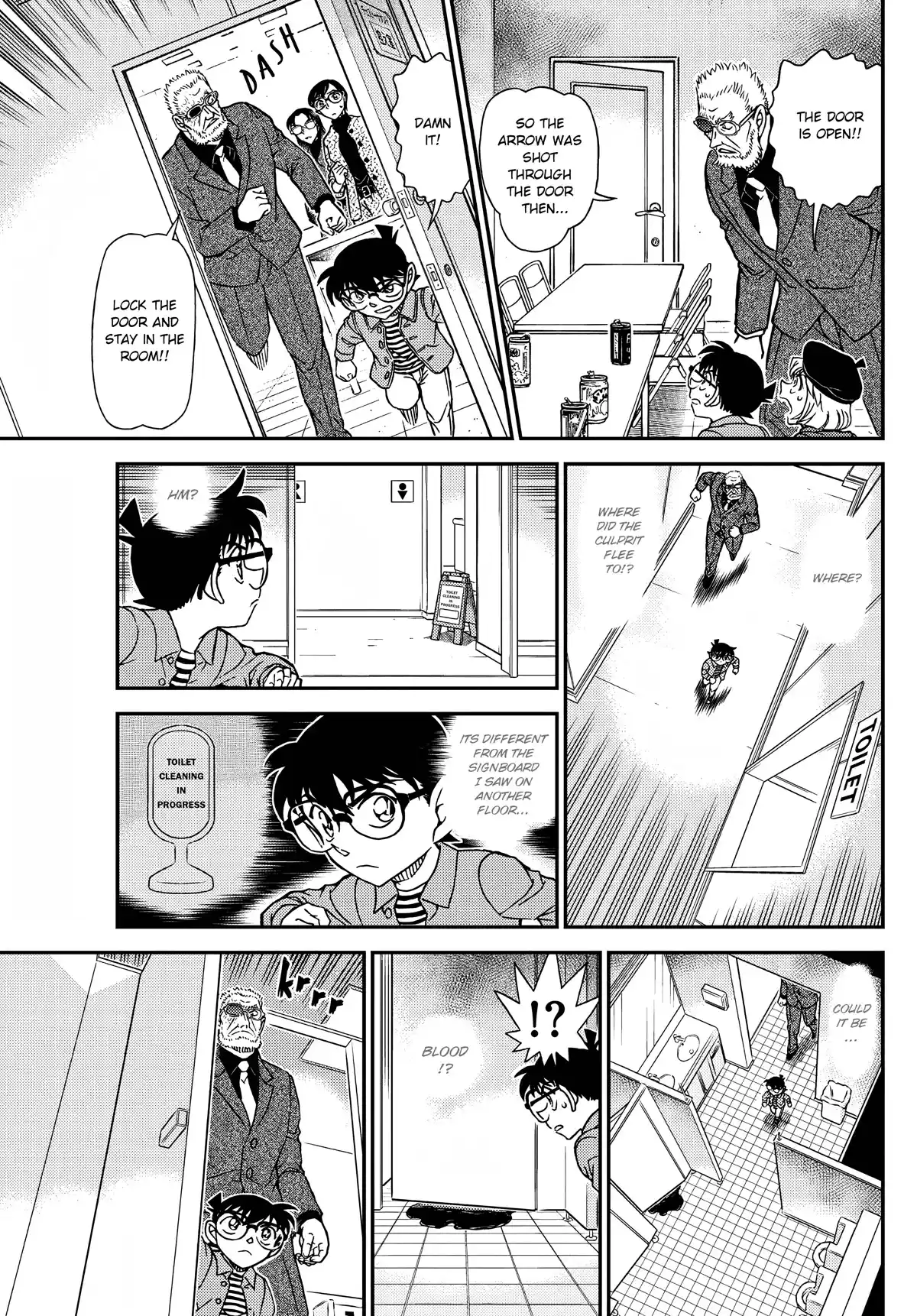 Read DETECTIVE CONAN Manga Online