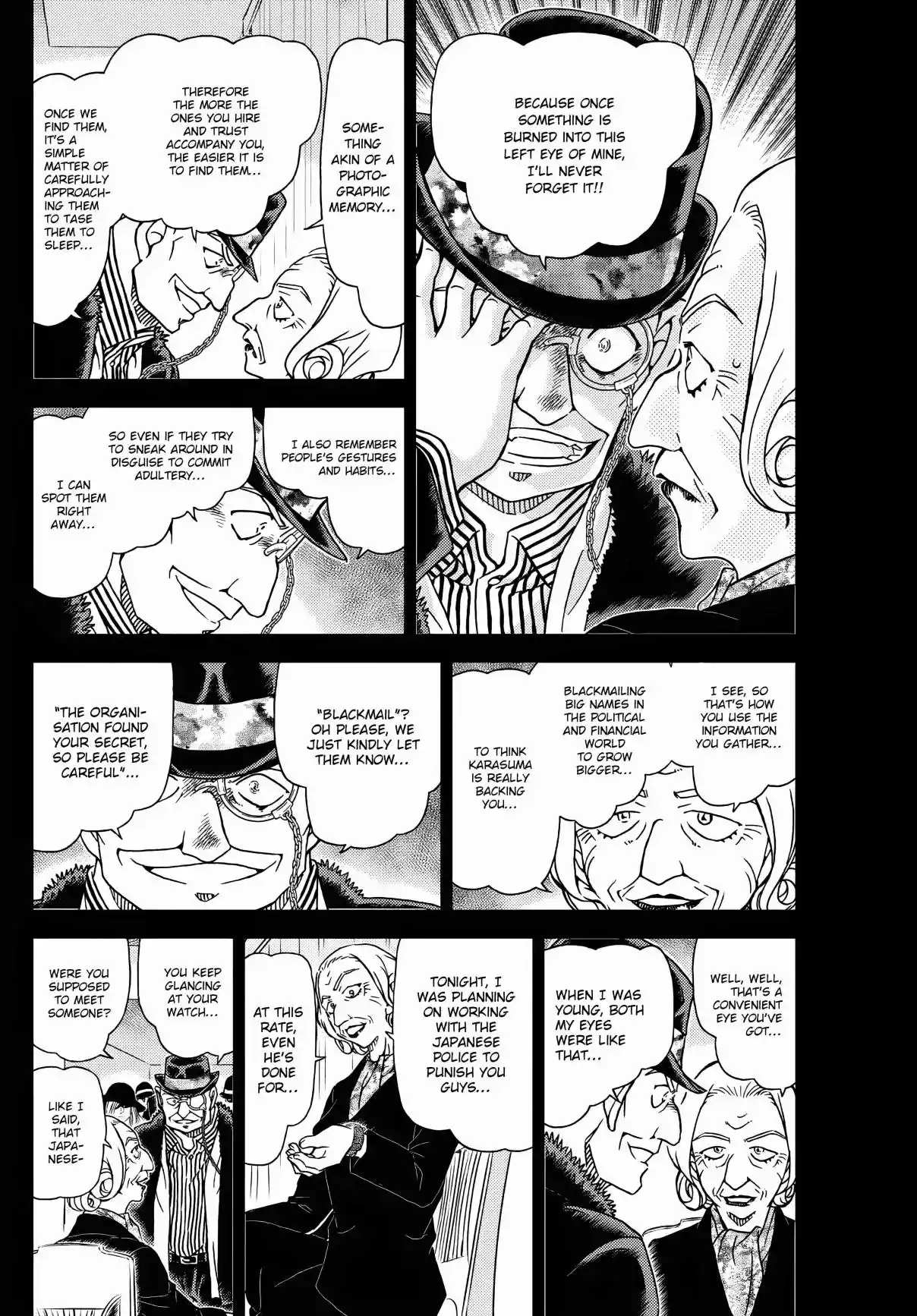 Read DETECTIVE CONAN Manga Online