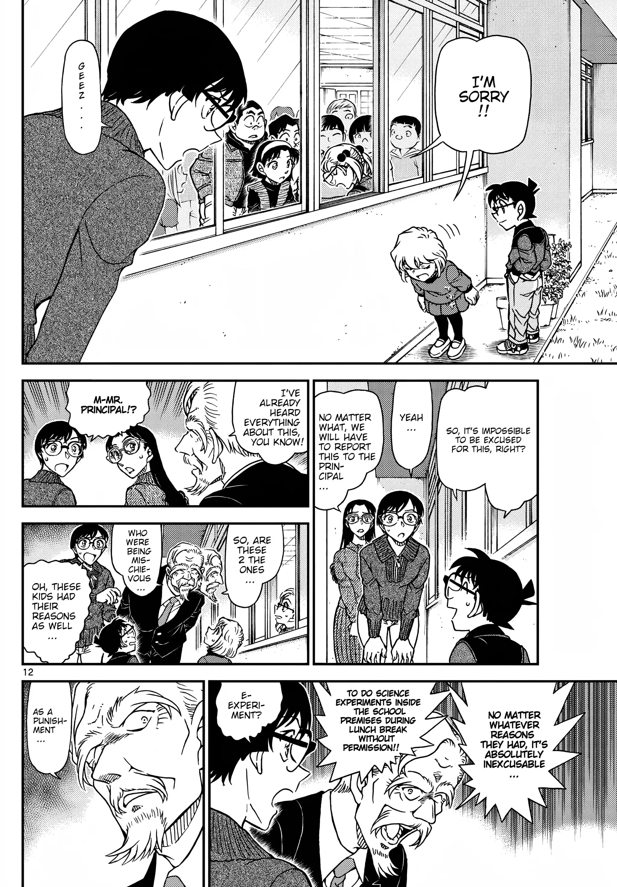 Read DETECTIVE CONAN Manga Online