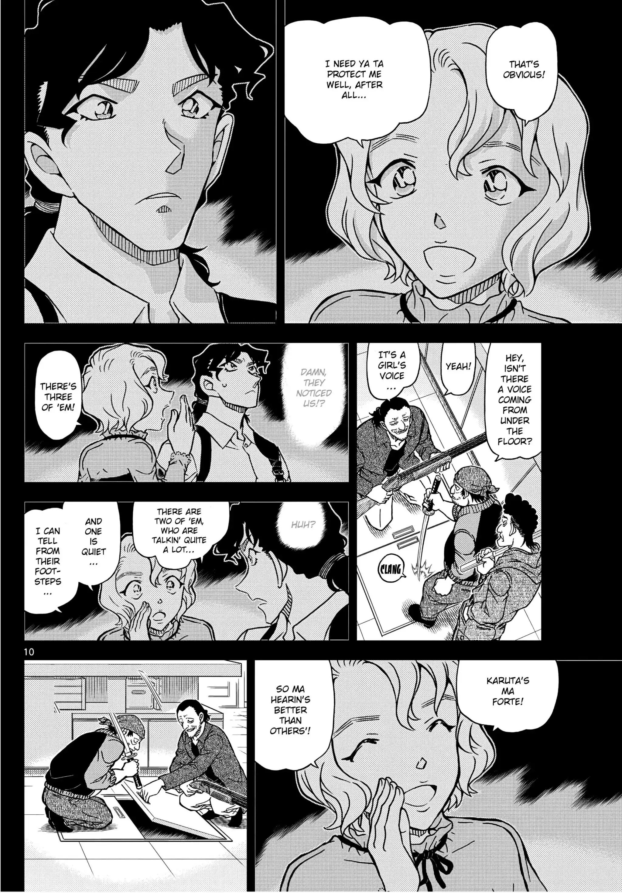 Read DETECTIVE CONAN Manga Online