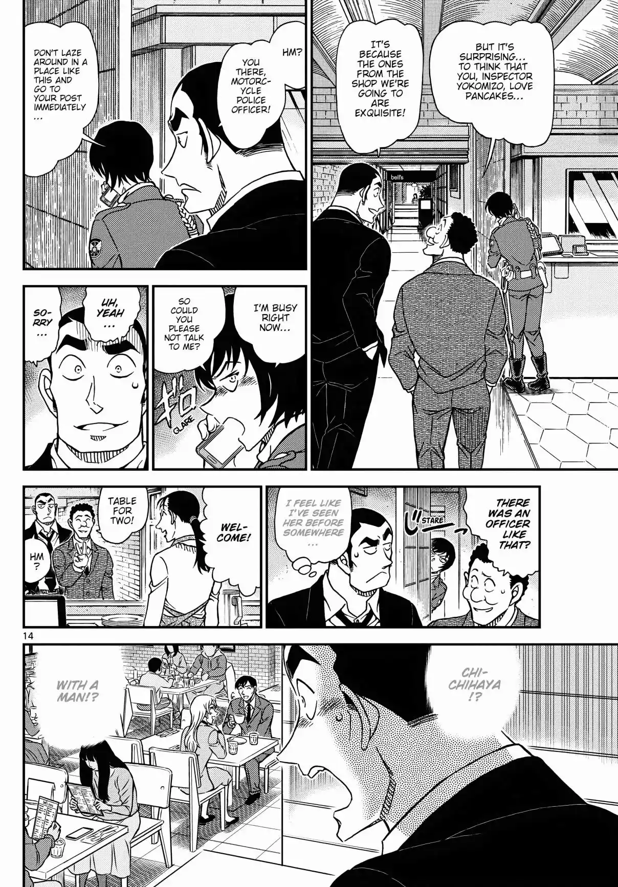 Read DETECTIVE CONAN Manga Online